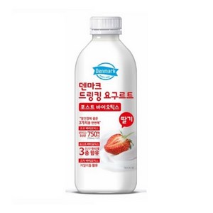 덴마크 드링킹요구르트 딸기 750mLx3병/대용량, 2개, 750ml