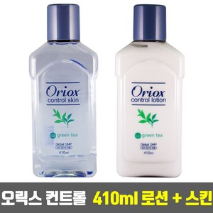 오릭스 컨트롤 410ml 스킨 + 로션 1개씩, 1개