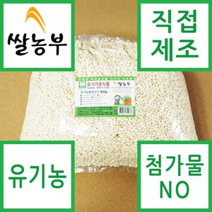 쌀농부 (국산) 유기농 쌀뻥튀기 800g (무료배송), 1개