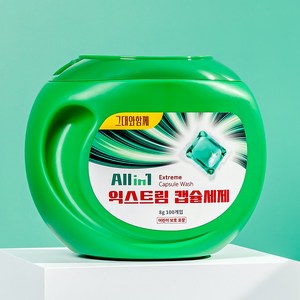 익스트림 캡슐세제 Extreme Capsule Wash 100개입, 1개