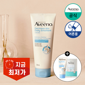 (NEW) 아비노 더멕사 아토 데일리 에몰리언트 크림, 1개, 200ml