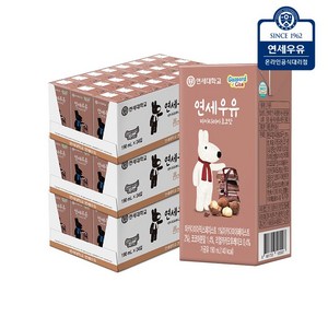 연세우유 마카다미아 초코우유, 190ml, 72개