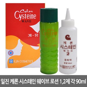 일진 케론 시스테인 1 2제 90ml 낱개판매 10개한박스, 10개