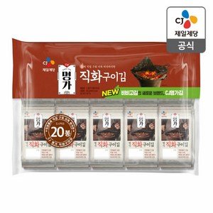 CJ제일제당 명가 직화구이김, 4.5g, 60개