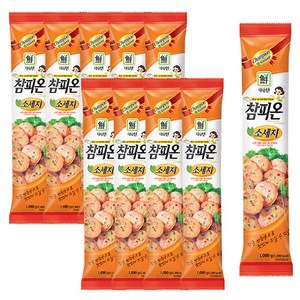 5분마켓 대림 참피온소세지 분홍소세지 소세지전 1KG, 20개