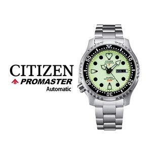 시티즌 CITIZEN 오토매틱 프로마스터 남자 메탈 다이버시계 NY0040-50W