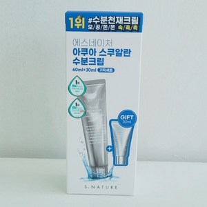 에스네이처 아쿠아 스쿠알란 수분크림, 90ml, 2개
