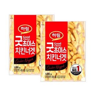 하림 굿초이스 치킨너겟, 1kg, 2개