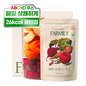 [HACCP 인증] 팜밀리 ABC+비타민D 프리미엄 클렌즈 주스, 70ml, 7개