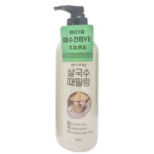 라끄베르 살국수 때필링 바디스크럽, 300ml, 1개