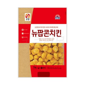 대한민국장사꾼 사조오양 팝콘치킨 1kg, 4개