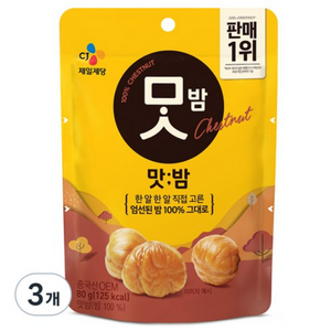 맛밤 유기농, 80g, 36개