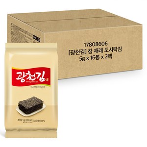 광천김 참 재래도시락 김, 5g, 32개