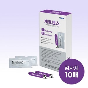 케어센스 듀얼 케톤 측정 검사지 10매 (케토센스 검사지), 10개입, 1개