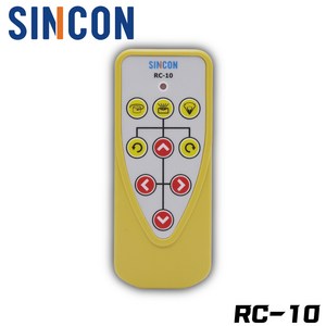 [신콘] 회전 레이저레벨기 전용 리모콘 (RL-100/G) RC-10, 1개