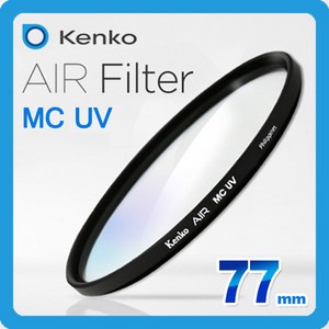 KENKO 슬림형 멀티 코팅 AIR MC UV 카메라 필터, AIR MC UV 77mm