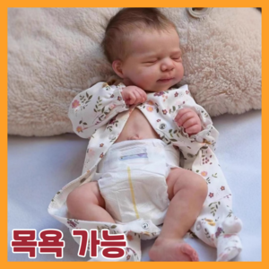 소프트온 베이비돌 [미소에 기분이 절로 좋아지는] 리본돌 full 실리콘 목욕 가능 케이든 간호사 교육 인형 아기 산후조리원, 1개, 케이든 리본돌