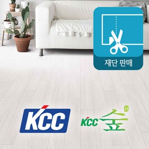 재단장판 KCC장판(2.2T) 셀프장판, 피에트라 화이트(MN22-4831)