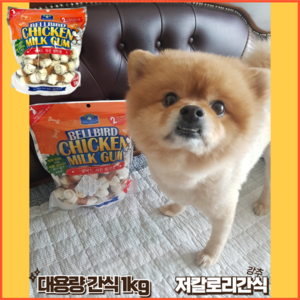 치킨밀크 강아지 치석제거 대용량 개껌, 치킨밀크 스몰, 1kg, 1개