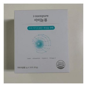 정품 하이 눈퓨 2g x 30포 블루베리맛, 1개, 60g