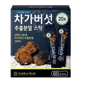 골든허브 프리미엄 차가버섯 추출분말 스틱, 60g, 2개