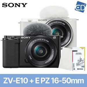 소니정품 ZV-E10 16-50mm KIT+액정필름+포켓융/ED, 01 ZV-E10블랙+16-50mm KIT