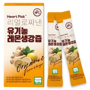 하트픽 리얼로 짜낸 유기농 레몬생강즙 14p, 1개, 210g