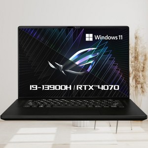 에이수스 ROG 제피러스 M16 코어i9 인텔 13세대 지포스 RTX 4070, Off Black Anime Matix vesion, 2TB, 32GB, WIN11 Home, GU604VI-N4077W