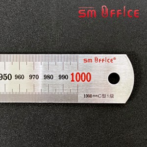 SM오피스 스테인레스 스틸자 1m 쇠자 철직자 SMSSR-1000, 1개