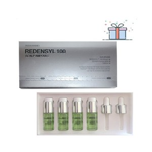 [더마시모] 리덴실100 두피 밀도 앰플 1박스 / 1개월분, 4개, 10ml