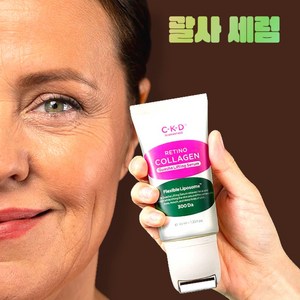 CKD 레티노 콜라겐 저분자 300 괄사 리프팅 세럼, 4개, 40ml