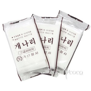 대신 고급 개나리 파지 50매 61mm x 86mm (1봉), 1개