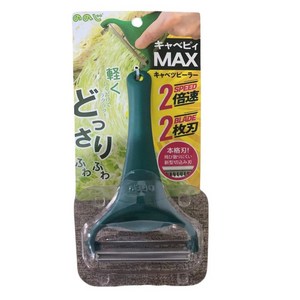 HONA국제 노노지 양배추칼 캐베피 MAX 슬라이서 채칼 1개 1개