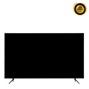 삼성전자 Cystal UHD TV UC7000, 108cm(43인치), KU43UC7000FXKR, 스탠드형, 방문설치