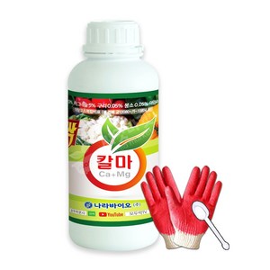 나라바이오 모두싹 칼마 500ml 식물칼슘제 칼슘 마그네슘 미량요소 복합비료, 1개