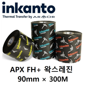 Armor inkanto APX FH+ 90mm*300M (10롤) 왁스레진 리본(먹지) 열전사 리본 바코드 라벨 프린터, 1개