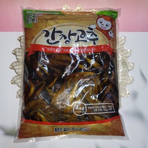 [반찬단지]간장고추4kg, 4kg, 4개