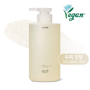 아르베 약산성 탈모 샴푸 - 릴렉스 45 약건성 샴푸 500ml, 1개