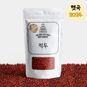 <그레인플러스> 국산 적두 팥 붉은팥 팥빙수 2024년산, 1개, 1kg