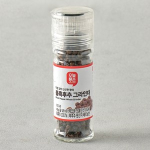 오늘좋은 통흑후추 그라인더 45g, 1개