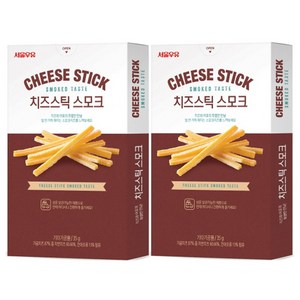 서울우유 치즈스틱 스모크, 35g, 2개