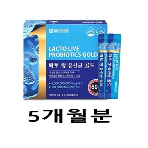 일양약품 락토 생 유산균 골드 프로바이오틱스 유산균 40억마리 30포 5개 5개월분, 60g