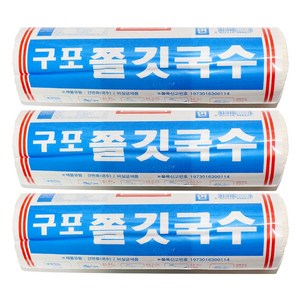 금성제면 국수마을 구포 쫄깃국수 중면, 1.4kg, 3개