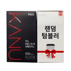 맥심 카누 마일드 로스트 아메리카노 미니 100T+ 랜덤 텀블러(1개), 1개, 단품, 90g, 100개입