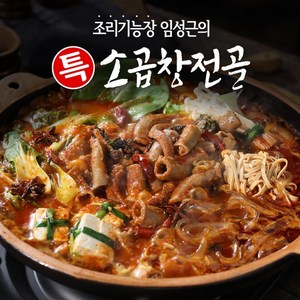 [임성근] 임성근의 특 소곱창 전골 800gx8팩, 8개, 800g