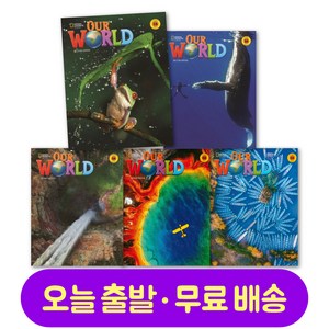 Ou Wold 최신개정판 (2nd Edition) 1 2 3 4 5 6 단계선택, Ou Wold 1A (2E)