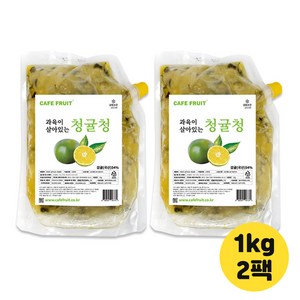 Cafe fuit 과육이 살아있는 청귤청 1KG 다이스 청귤청, 2개, 1개입