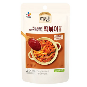 백설 떡볶이양념 파우치, 150g, 10개