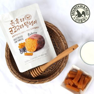 산과들에 윤후의 고구마 말랭이 80g, 10개