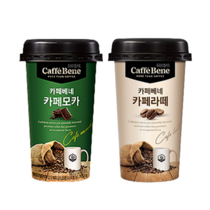 카페베네 카페모카10컵+카페라떼10컵 200ml 20컵, 40개